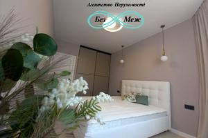 квартира за адресою Молодіжна вул., 9