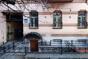 коммерческая по адресу Архитектора Городецкого ул., 12/3