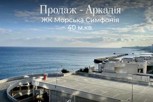 квартира за адресою Морехідний пров., 2-А