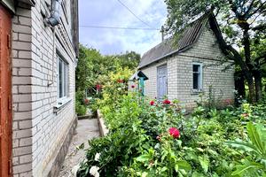 будинок за адресою центральна