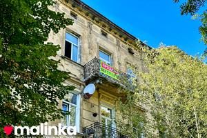 квартира за адресою Івана Верхратського вул., 39