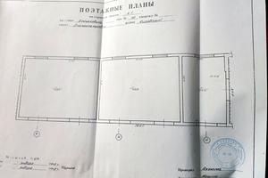 коммерческая по адресу Николая Руденко ул. (Войцеховича), 79