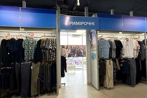 комерційна за адресою Євгена Сверстюка вул. (Марини Раскової), 2