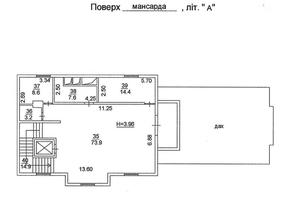 коммерческая по адресу Кожемяцкая ул., 10