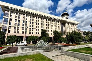 комерційна за адресою майдан Незалежності пл., 2