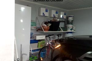 будинок за адресою Довга вул., 98