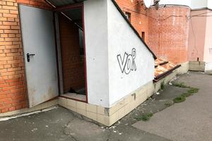 комерційна за адресою Шевченка пл., 3