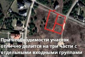 ділянка за адресою 