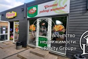 коммерческая по адресу Спасовская ул. (Спасская), 26