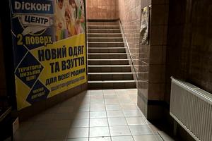 комерційна за адресою Гальшки Острозької, 1 г