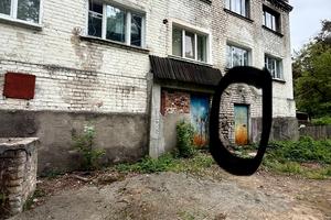 комерційна за адресою Берегова вул., 1