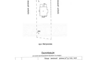 дом по адресу Вишнева