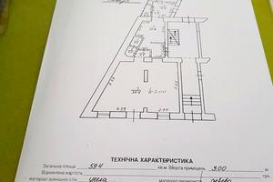 будинок за адресою Митрополита Антонія Ангеловича вул., 26