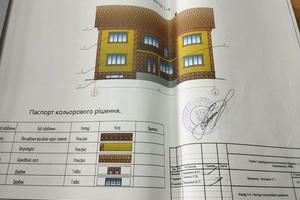 будинок за адресою Незалежності вул.