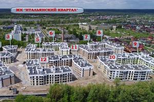 квартира за адресою Богатирська вул., 32
