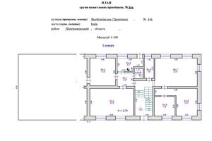 комерційна за адресою Якубенківська вул. (Тропініна), 4-Б