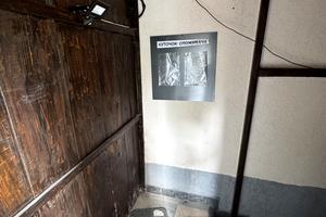 комерційна за адресою Гетьмана Івана Мазепи вул. (Топольна), 11