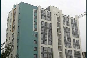 квартира по адресу Академика Сахарова ул., 71