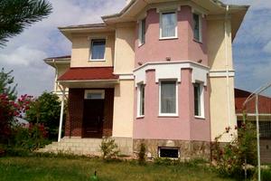 будинок за адресою зоряна