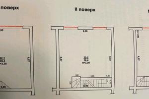 дом по адресу пгт. Авангард, Фруктовая ул.