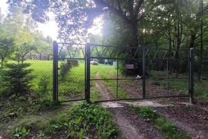 ділянка за адресою Центральна