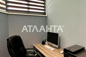 комерційна за адресою Зоопаркова вул., 8в