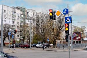 квартира по адресу Киевская ул., 2