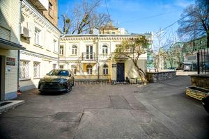 коммерческая по адресу Ивана Франко ул., 29