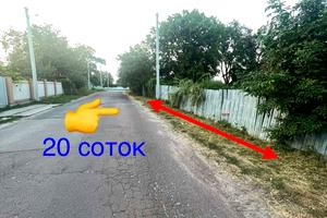 участок по адресу Ломоносова