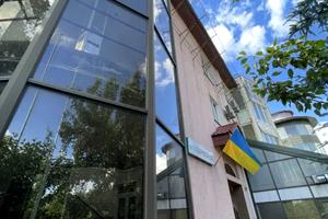 комерційна за адресою Кульпарківська вул., 230