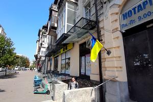 коммерческая по адресу Владимирская ул., 81а
