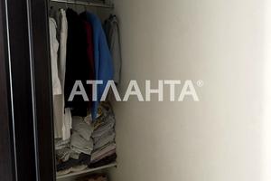 квартира по адресу Гранитная ул., 1