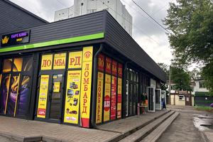 квартира по адресу Ивана Мазепы ул. (Щорса), 43-А