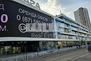 комерційна за адресою Героїв полку 