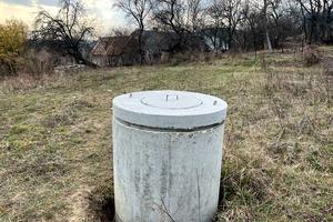 участок по адресу Белостокская ул., 17