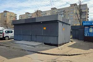 комерційна за адресою Сонячна Набережна вул. (Маршала Малиновського), 36