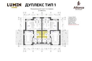 будинок за адресою вербова