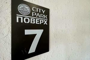 квартира за адресою Козацька вул., 21