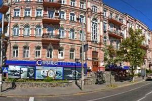 коммерческая по адресу Саксаганского ул., 84