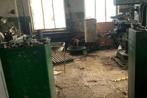 комерційна за адресою Золотонішська, 20