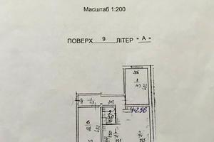 квартира по адресу Політехнічна, 5