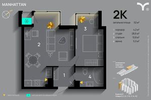 квартира за адресою ленкавського, 34