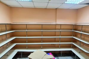 коммерческая по адресу Ольжича ул., 8
