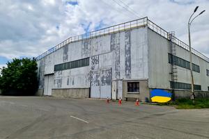 коммерческая по адресу вул. Промислова, 6