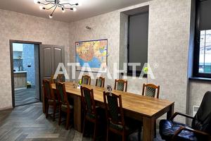 коммерческая по адресу Степовая ул., 23-25