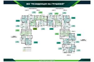 квартира по адресу Грушева, 72