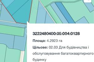 ділянка за адресою 