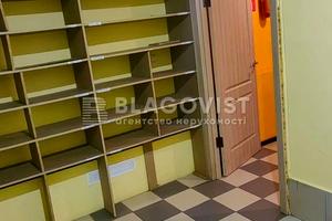 комерційна за адресою Князів Острозьких вул. (Московська), 39