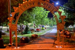 квартира за адресою Лісового вул., 44