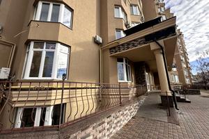 комерційна за адресою Боголюбова вул., 26